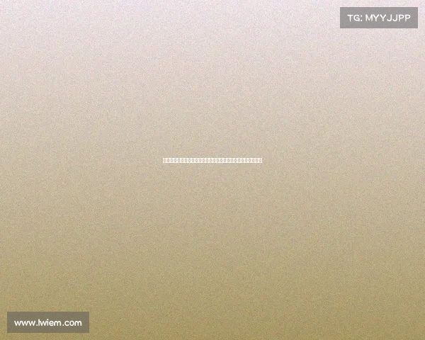 罗马诺透露那不勒斯与赫罗纳就古铁雷斯达成口头协议即将完成